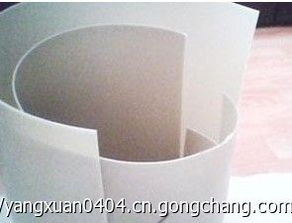 鑫海防水 专业塑料防水制品制造与最新产品全览